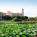 Heshan Phoenix Hotel - Jiangmen