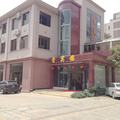 昆明雄業大酒店