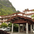 武夷山莊(武夷山)