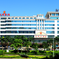 Haikou Kai Wei Hotel -- Haikou Hotels Booking