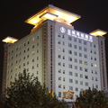 Xi'an HNA Hotel Downtown