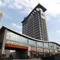 Blue Horizon Hotel - Jinan