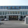 White House Hotel - Chengde -- Chengde Hotels Booking