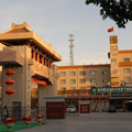 敦煌賓館(敦煌)