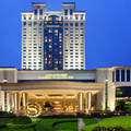 Dongguan Sheraton Hotel -- Dongguan Hotels Booking