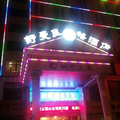 泉州舒曼風格酒店