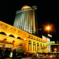 Horizon Hotel - Kunming