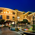 City Hotel - Foshan -- Foshan Hotels Booking