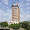 Holiday Inn - Hefei -- Hefei Hotels Booking
