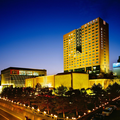 Yin Du Hotel - Urumqi