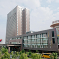 無錫雷迪森廣場酒店