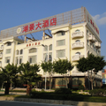 泉州湖景大酒店