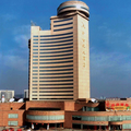 New Century Hotel - Yangzhou