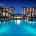 Howard Johnson Resort - Sanya Bay