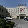 Shang Yuan