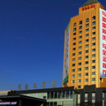 Jinan Huangtai Hotel -- Jinan Hotels Booking