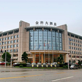 JinKe Grand Hotel - Chongqing