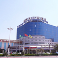 Tian Wai Tian Hotel - Baotou -- Baotou Hotels Booking