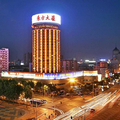 East Hotel - Shandong -- Jinan Hotels Booking