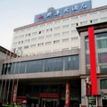 溫州將軍大酒店