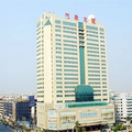 Hawaii International Hotel - Nanning -- Nanning Hotels Booking