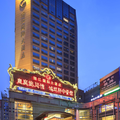 Zhejiang International Hotel - Hangzhou