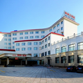 Weihai Hai Du Hotel
