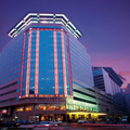 Beijing Penta Hotel