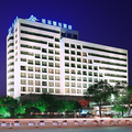 Guilin Plaza Hotel