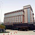 Imperial Court Hotel - Yichang