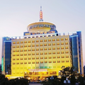 Maihao International Hotel - Heyuan