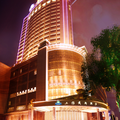 Days Hotel Jiaozuo