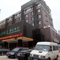 南通江海映像酒店