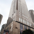 Intercontinental Hotel - Chongqing