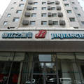 Jinjiang Inn Nanjing Road - Qingdao