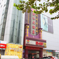 Zhejiang Hotel - Jinan