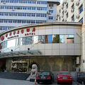 Tianjin Familiar Hotel -- Tianjin Hotels Booking