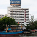 海口江灣海景大酒店