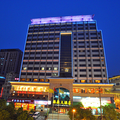 Zhen Yue Hotel - Zhuji