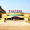 秦皇岛海盛花园酒店