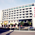 大同中北賓館(近九龍壁)