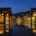 重慶北碚悅榕莊