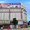 Yingfeng Business Hotel - Zhongshan -- Zhongshan Hotels Booking