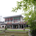 Yangzhou Railway Hotel