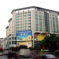 Good World Hotel - Zhaoqing -- Zhaoqing Hotels Booking