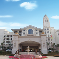 Taishan Country Garden Phoenix Hotel