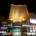 Jinyuan Hotel - Wuzhou