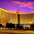 Chenzhou Huatian Hotel - Chenzhou