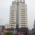 Mingzhu Hotel - Huaihua