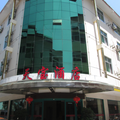 武夷山天寶大酒店